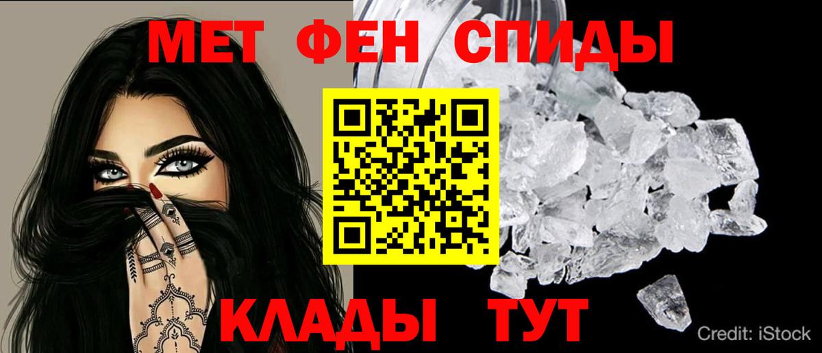 Amphetamine  Соликамск  Amphetamine 98% 