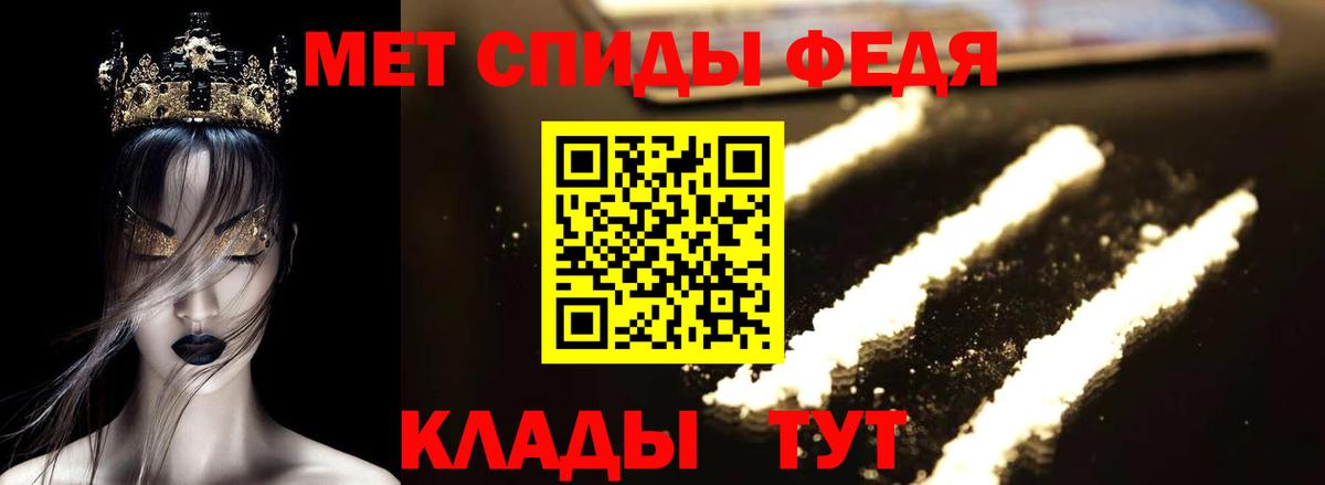 ссылка на мегу онион  АМФ 98%  Amphetamine  Вход с VPN  АМФЕТАМИН  Соликамск 