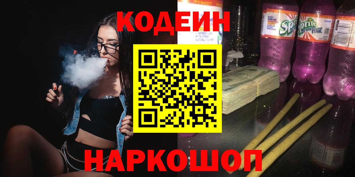 Экстази Соликамск