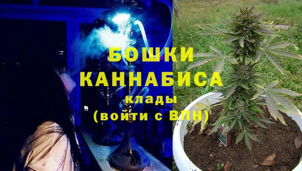 синтетический гашиш Киренск