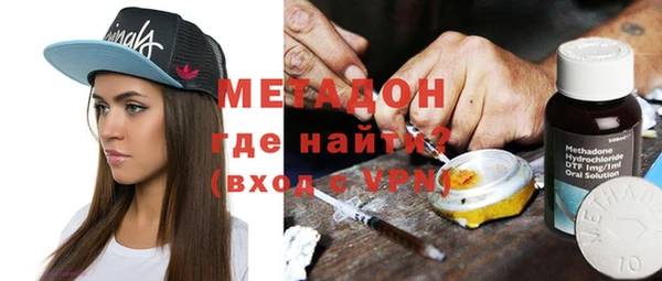 mdma Киреевск