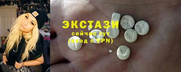 меф VHQ Кинешма