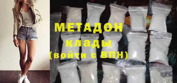 синтетический гашиш Киренск