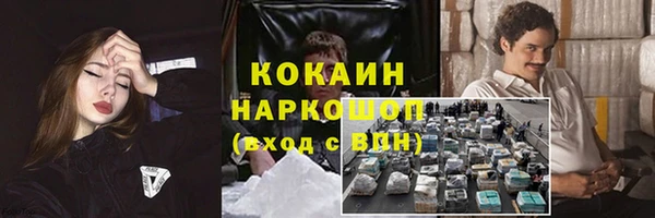 mdma Киреевск