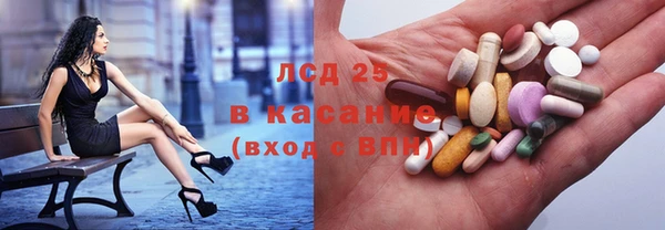 меф VHQ Кинешма