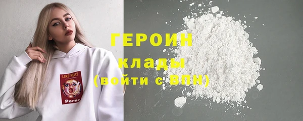 mdma Киреевск
