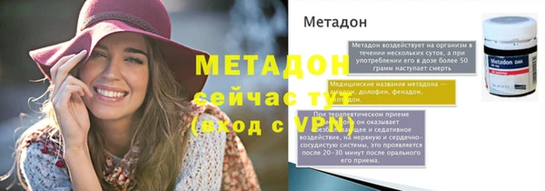 синтетический гашиш Киренск