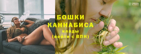 гашишное масло Нягань