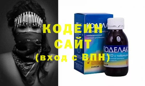 mdma Киреевск