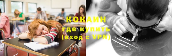 синтетический гашиш Киренск