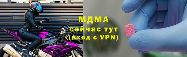 синтетический гашиш Киренск