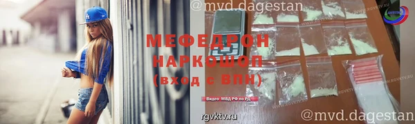синтетический гашиш Киренск