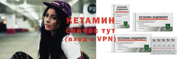 синтетический гашиш Киренск