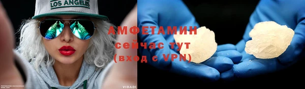 синтетический гашиш Киренск