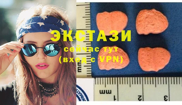 синтетический гашиш Киренск