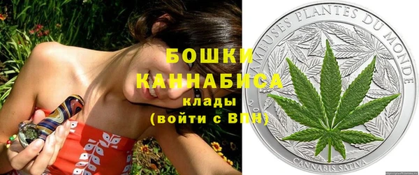 меф VHQ Кинешма