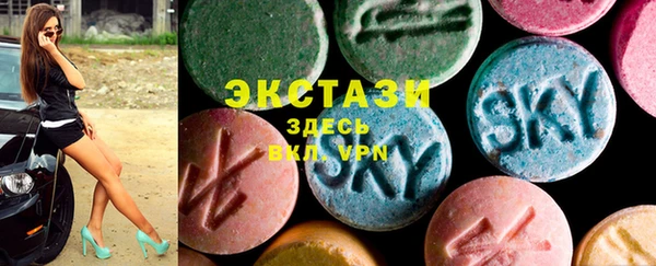 синтетический гашиш Киренск