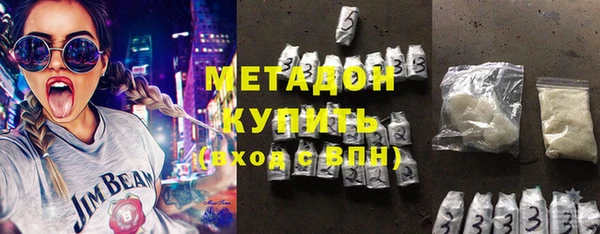 скорость mdpv Няндома