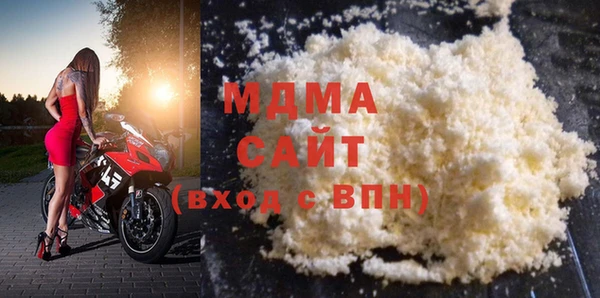 синтетический гашиш Киренск