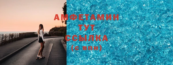 mdma Киреевск