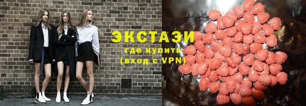 меф VHQ Кинешма