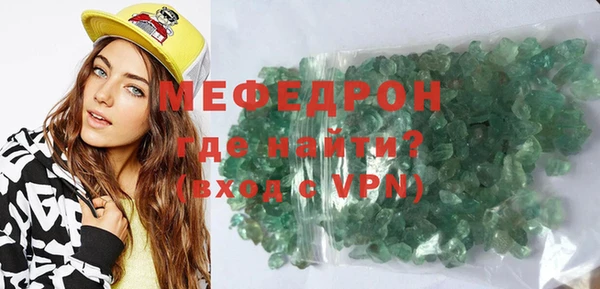 синтетический гашиш Киренск