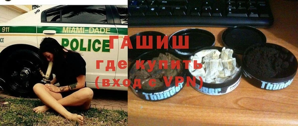 кокаин колумбия Ижевск