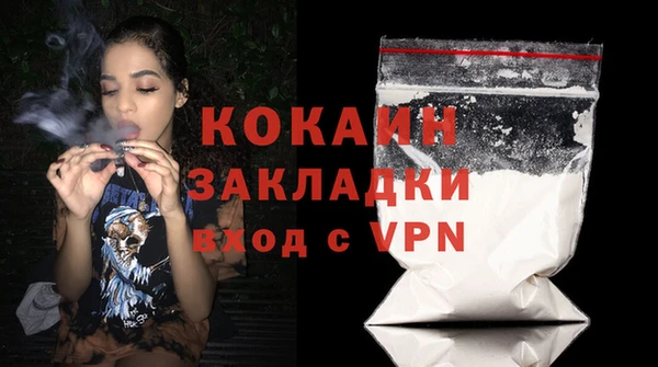 mdma Киреевск