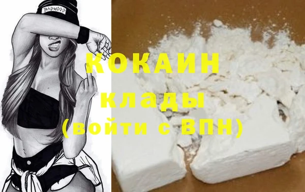 mdma Киреевск