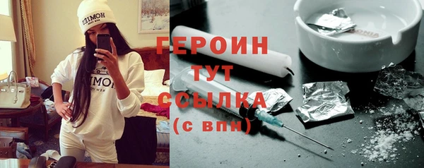 синтетический гашиш Киренск