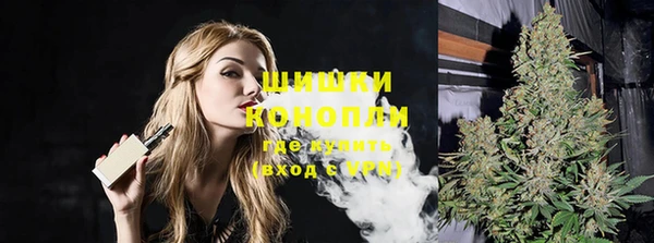 mdma Киреевск
