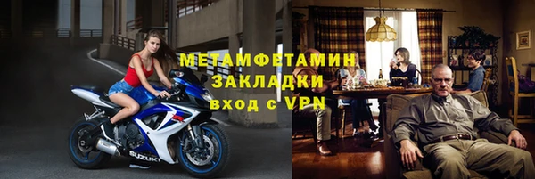 мдпв Тольятти