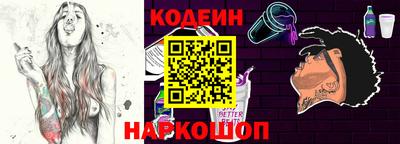 гашик Балахна