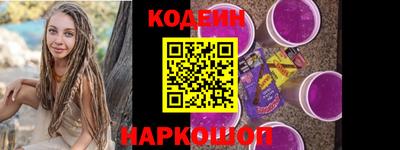 гидропоника Балаково