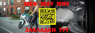 гидропоника Балаково