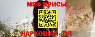 гидропоника Балаково
