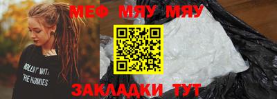 гидропоника Балаково