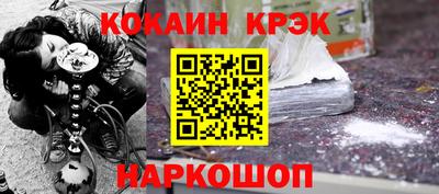 гашик Балахна