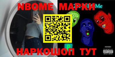 гидропоника Балаково