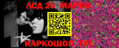 кокаин премиум Бугуруслан