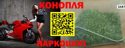 кокаин премиум Бугуруслан