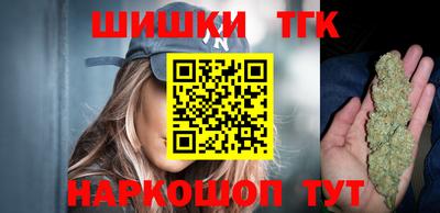 Альфа ПВП Бузулук