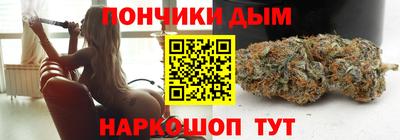 гашик Балахна