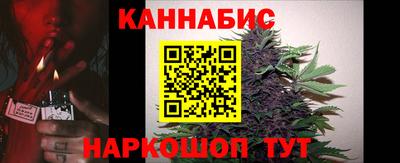 тгк Балашиха