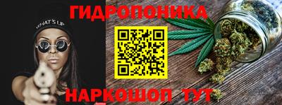 Альфа ПВП Бузулук