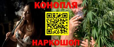 кокаин премиум Бугуруслан