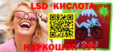 кокаин премиум Бугуруслан