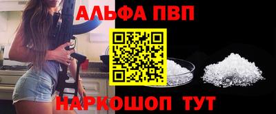 кокаин премиум Бугуруслан