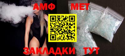 кокаин премиум Бугуруслан