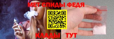 Альфа ПВП Бузулук